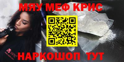 марки nbome Пенза