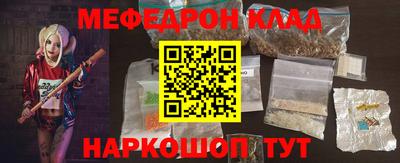 spice Первоуральск