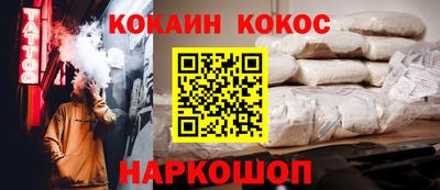 марки nbome Пенза