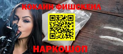 spice Первоуральск