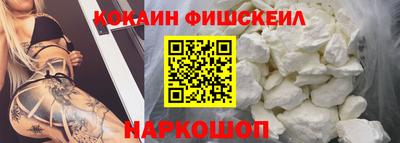 spice Первоуральск