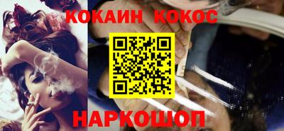марки nbome Пенза