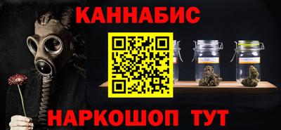 spice Партизанск