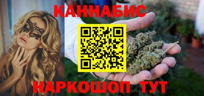 spice Первоуральск