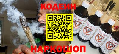spice Первоуральск
