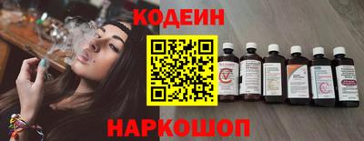 spice Партизанск