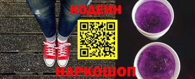 марки nbome Пенза