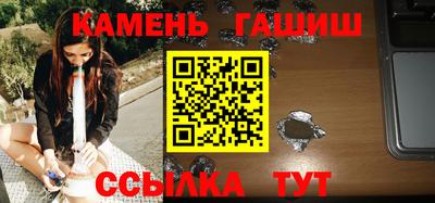 spice Партизанск